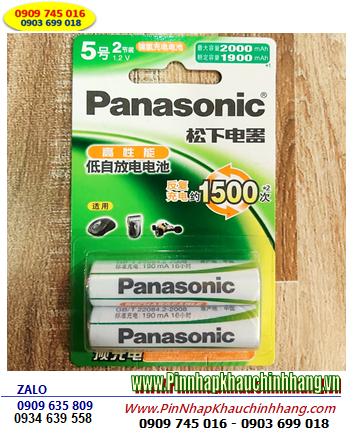 Panasonic HHR-3MRC/2B; Pin sạc AA 1.2v Panasonic Evolta HHR-3MRC/2B (AA2000mAh) _Vỉ 2viên